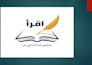 professional arabic islamic articles kids stories